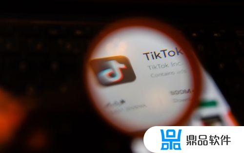 抖音国际版 tiktok注册(抖音国际版tiktok注册账号)