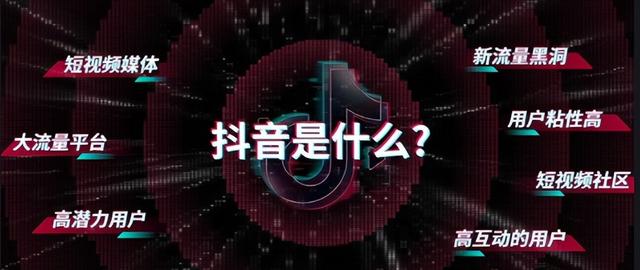 抖音注销账户如何放弃佣金(抖音注销账户如何放弃佣金呢)