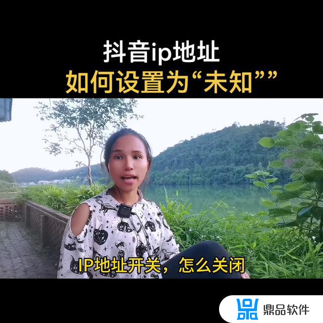 抖音上的隐私设置怎么才能看出来是开或关(抖音上的隐私设置怎么才能看出来是开或关的)