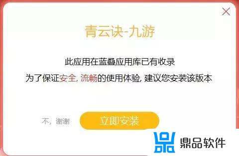 抖音主播玩的吞噬进化游戏(抖音主播玩的吞噬进化游戏叫什么)