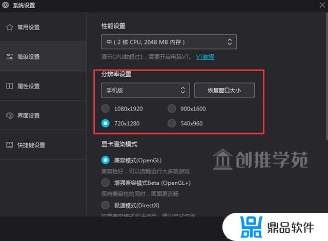 手机怎么进入抖音网页版(手机怎么进入抖音网页版登录)