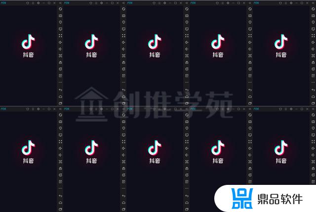 手机怎么进入抖音网页版(手机怎么进入抖音网页版登录)