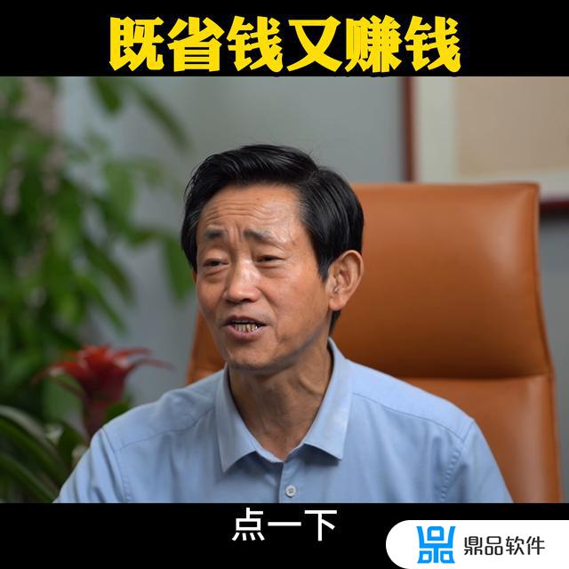 抖音的购物记录别人会看到吗(抖音的购物在哪里看)