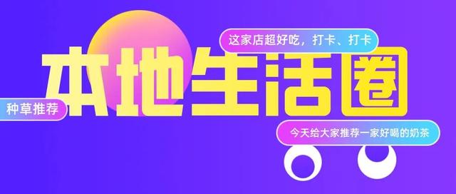 抖音最新版本2022下载安装免费(抖音最新版本2022下载安装免费苹果手机)