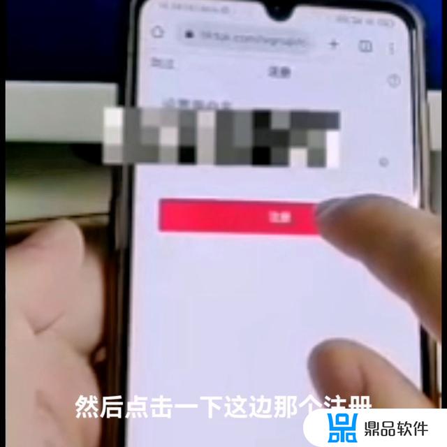 抖音国际版怎么设置中文在哪设置(tiktok用什么加速器)