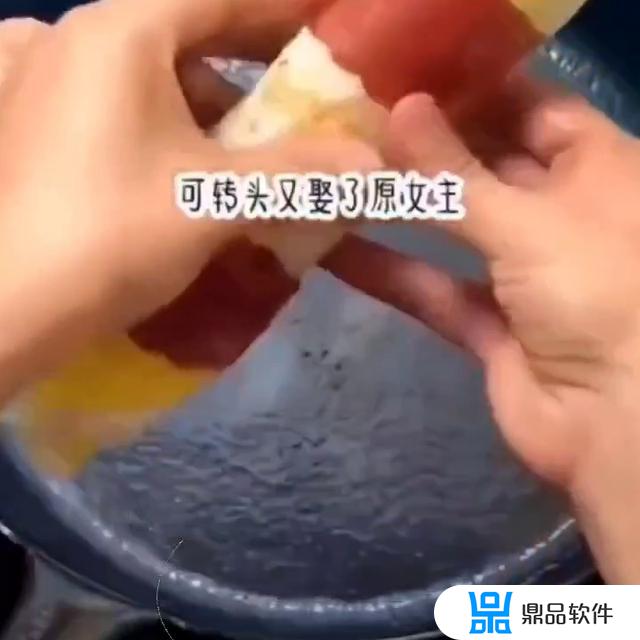 抖音上的游戏小人逃生(抖音里小人闯关的游戏)