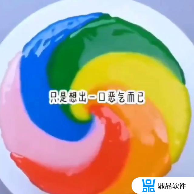 抖音上的游戏小人逃生(抖音里小人闯关的游戏)