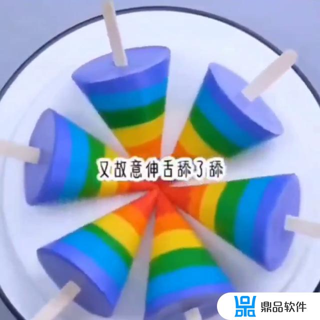 抖音上的游戏小人逃生(抖音里小人闯关的游戏)