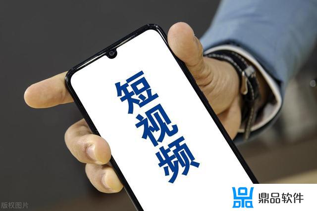 抖音流量分发机制是什么(抖音的流量分发模式叫做什么)