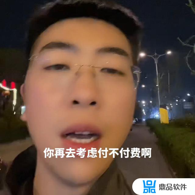 抖音评论说卡是什么梗