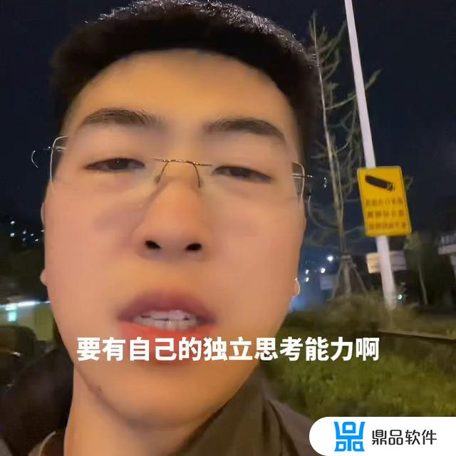 抖音评论说卡是什么梗