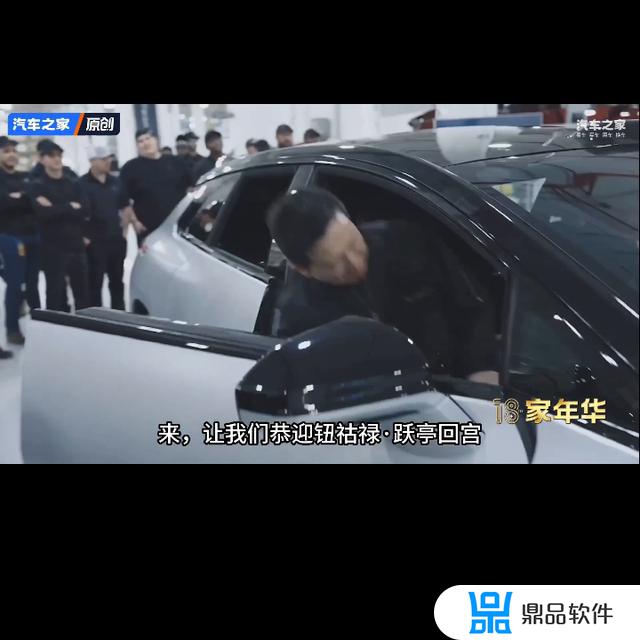 我回国了是什么梗抖音