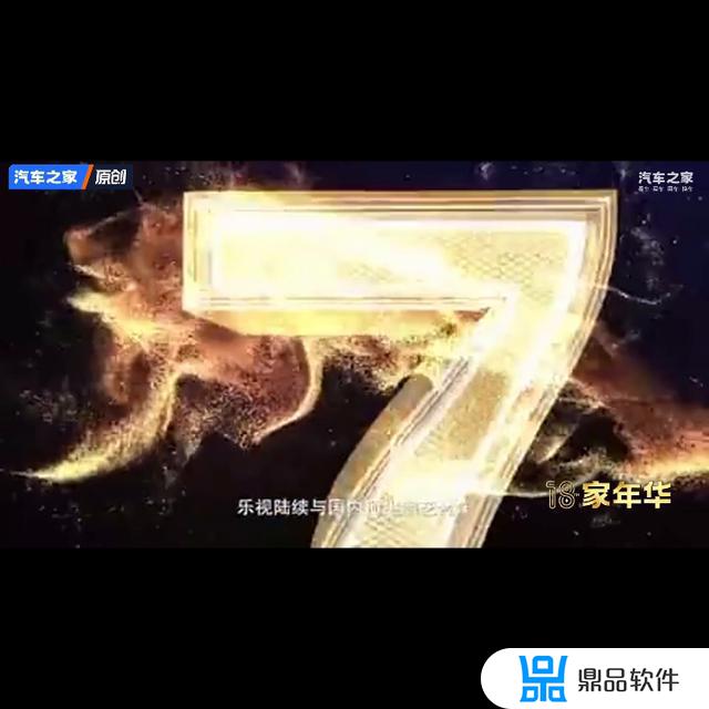 我回国了是什么梗抖音