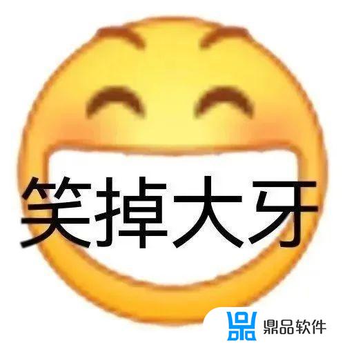 抖音最火的图片带字(抖音最火的图片带字背景图)