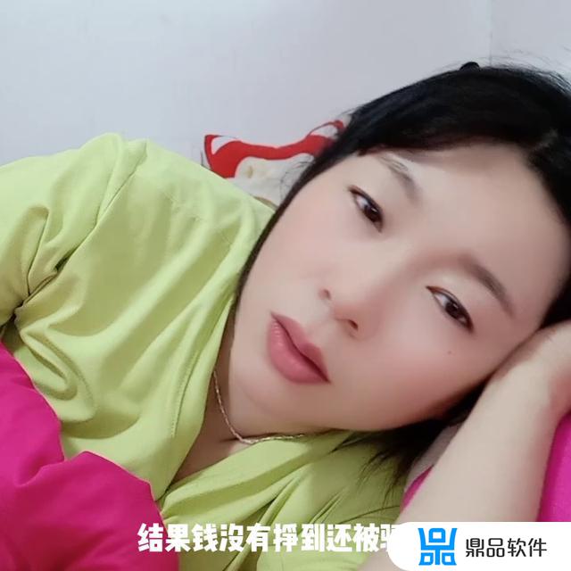 开了抖音橱窗会限流一段时间(怎么知道自己被限流了)