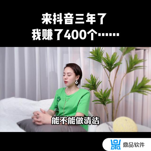 2021独一无二的抖音名女霸气(独一无二的抖音名字女生霸气)