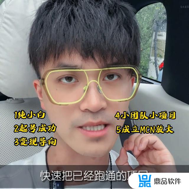 抖音账号运营的四个阶段(抖音账号运营的四个阶段图)