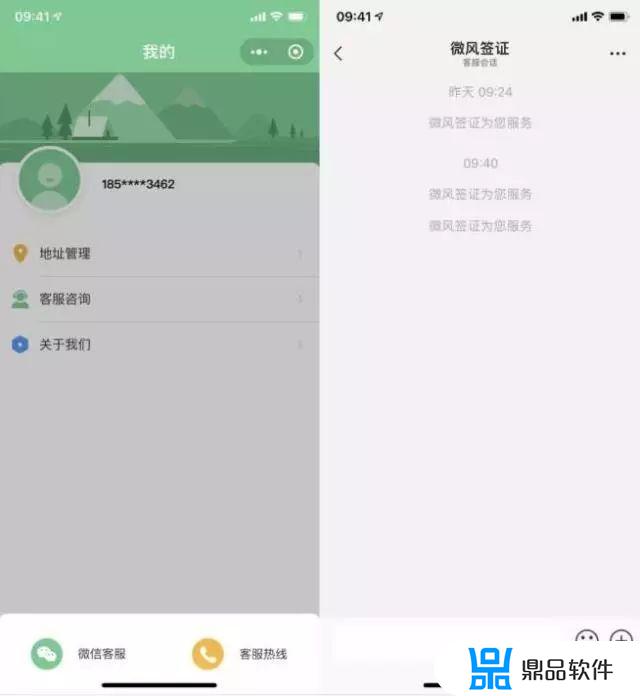 抖音最火的解压小游戏(抖音最火小游戏)