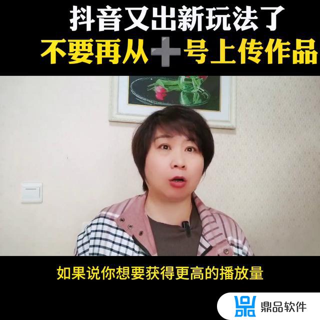 抖音红心多了有啥用(抖音红心多了有啥用能换钱么)