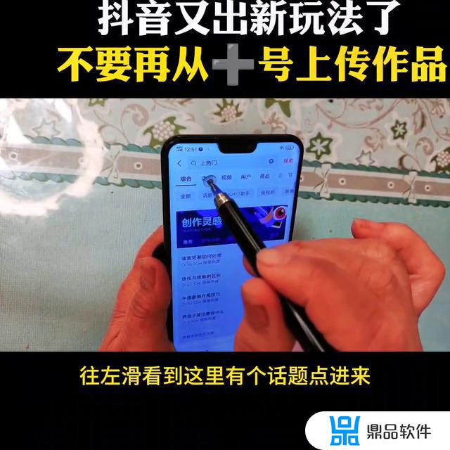 抖音红心多了有啥用(抖音红心多了有啥用能换钱么)