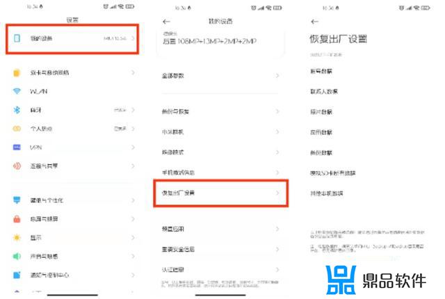 抖音国际版tiktok安卓版下载(抖音国际版tiktok安卓版下载加速器)