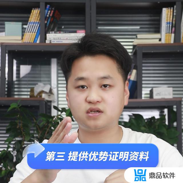 抖音全球购为什么比官网便宜(抖音全球购为什么比官网便宜很多)