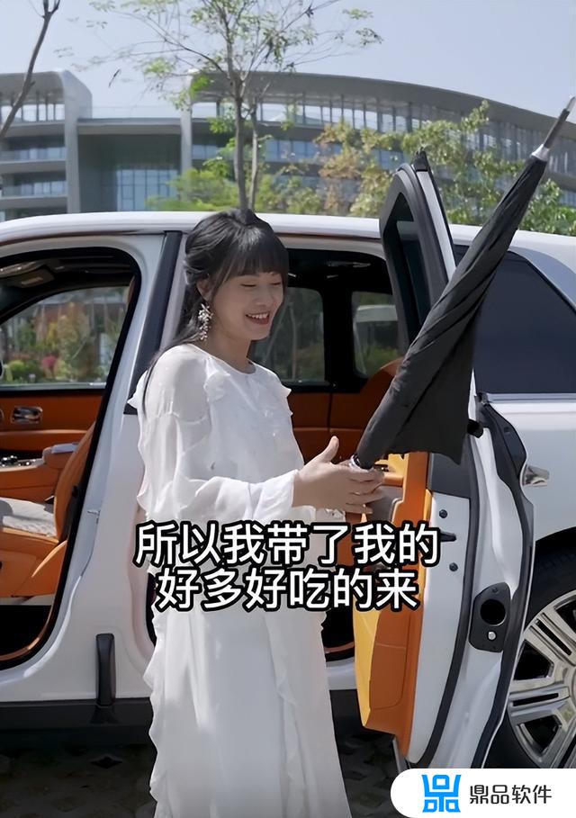 抖音游泳池女的叫什么(抖音游泳池女的叫什么名字)