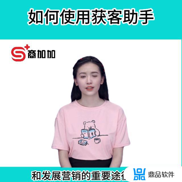 抖音落地页广告在哪里看(抖音落地页广告怎么投放的)