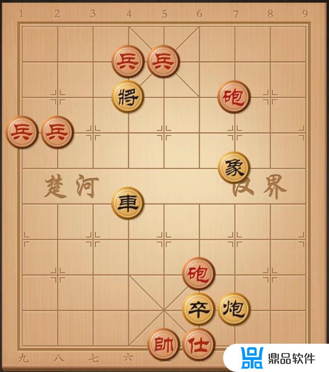 象棋的象棋抖音破解版(象棋的象棋抖音破解版怎么下载)