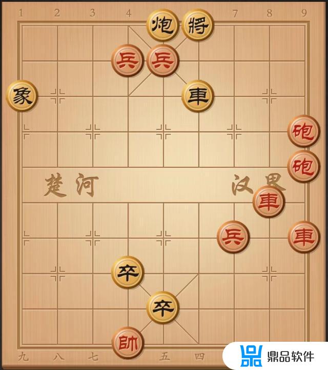 象棋的象棋抖音破解版(象棋的象棋抖音破解版怎么下载)