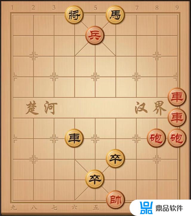 象棋的象棋抖音破解版(象棋的象棋抖音破解版怎么下载)