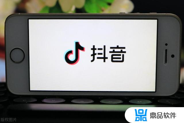 怎么把视频弄到抖音上(怎么把视频弄到抖音上去)