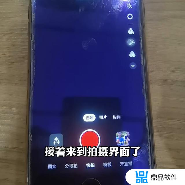 抖音热门中途能停止投放吗(抖音热门中途能停止投放吗知乎)