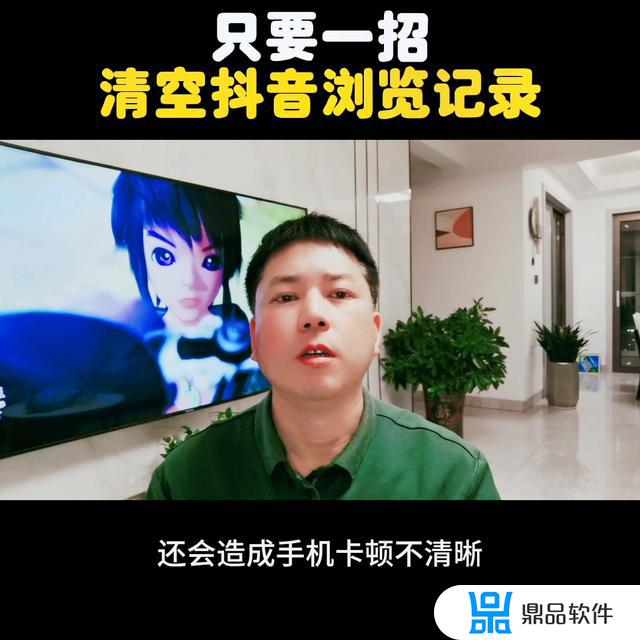 抖音作品恢复器软件(抖音作品删除怎么恢复)