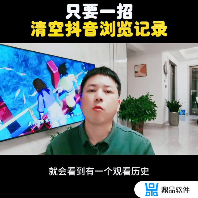 抖音作品恢复器软件(抖音作品删除怎么恢复)