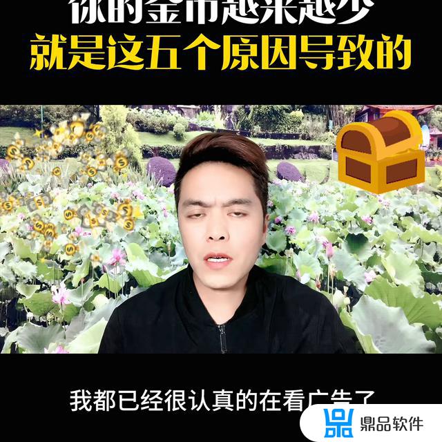 抖音点赞无效是什么原因(抖音点赞无效是什么原因引起的)