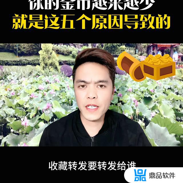 抖音点赞无效是什么原因(抖音点赞无效是什么原因引起的)