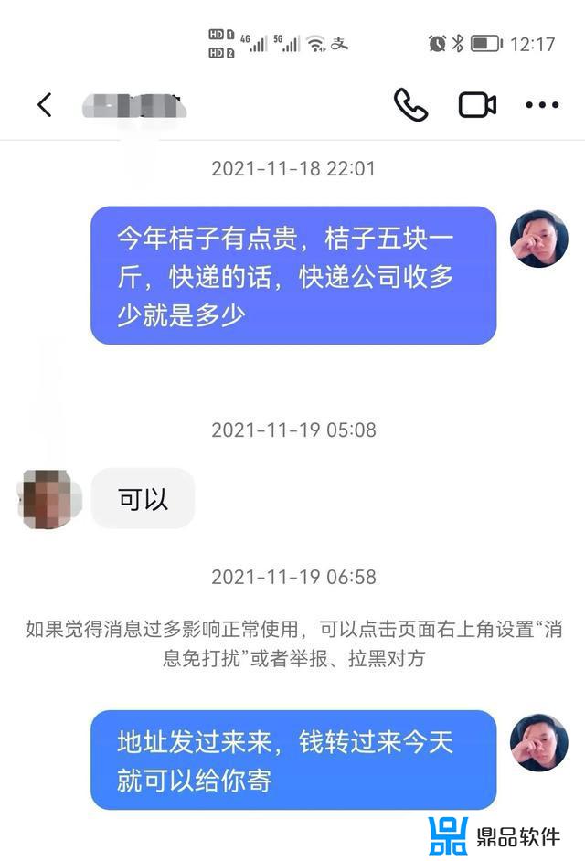 坚持每天发抖音会火吗(每天坚持发抖音会怎样)