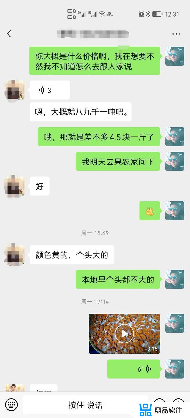 坚持每天发抖音会火吗(每天坚持发抖音会怎样)