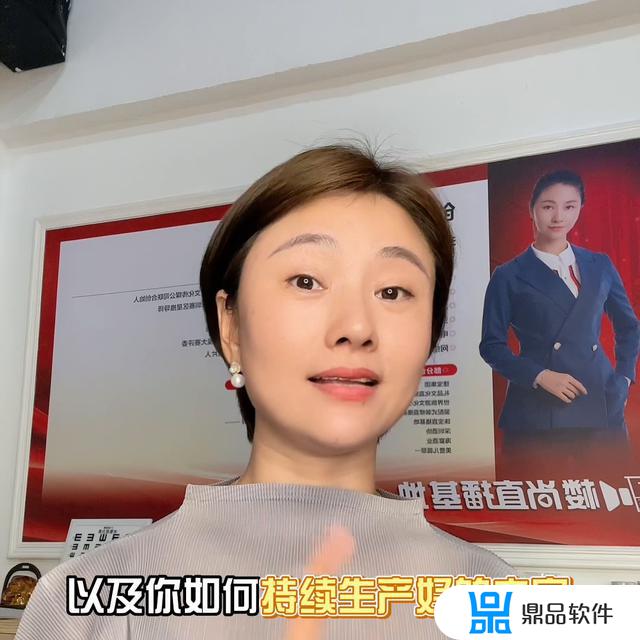 抖音怎么看直播回放完整版(抖音怎么看直播回放完整版视频)