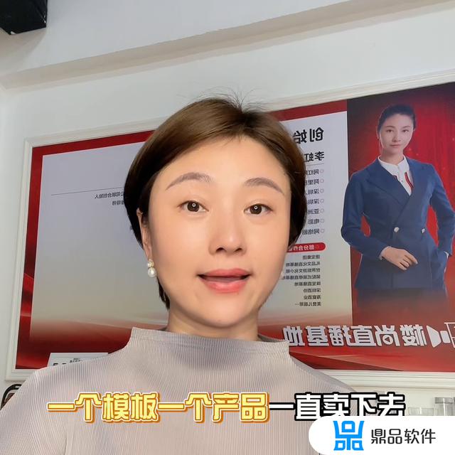 抖音怎么看直播回放完整版(抖音怎么看直播回放完整版视频)