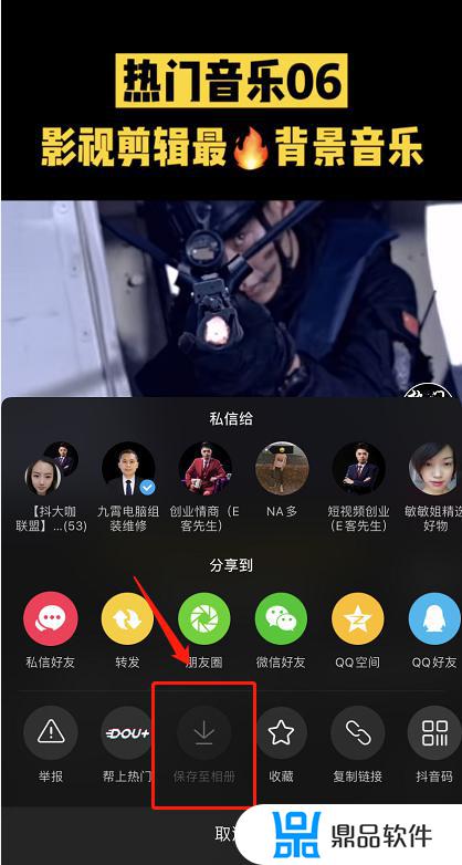 抖音视频无法下载是怎么回事(抖音视频无法下载是怎么回事儿)