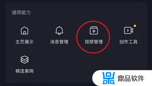 抖音视频无法下载是怎么回事(抖音视频无法下载是怎么回事儿)