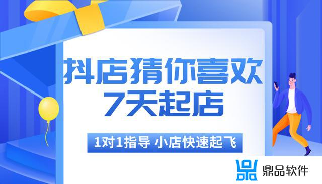 抖音退货要先确认收货吗(抖音退货要先确认收货吗