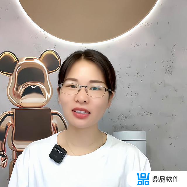 抖音怎么开双人特效(抖音怎么开双人特效模式)