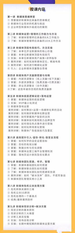 抖音橱窗新手任务是什么(抖音橱窗新手任务是什么在手机上能找到新手任务吗)