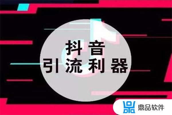 抖音上热门需要注意哪些问题?(抖音上热门需要注意哪些问题呢)