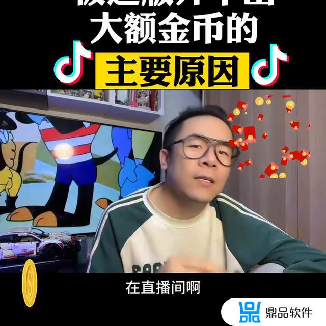 抖音极速版不能拍视频(抖音极速版不能拍视频怎么办)