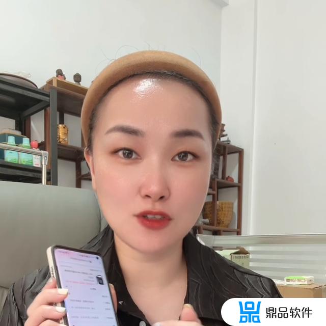 抖音未获得微信登录权限怎么弄(抖音未获得微信登录权限怎么弄的)