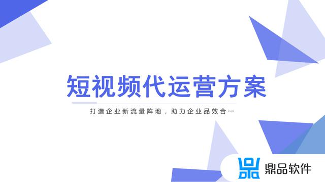 抖音直播间真人互动收费标准(抖音直播间真人互动收费标准是多少)